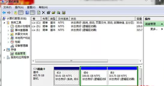 win7电脑的DVD驱动无法启动怎么办？2