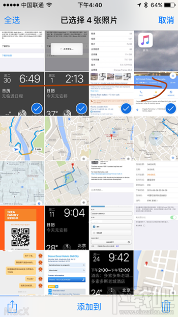 iPhone6s照片多选小技巧1