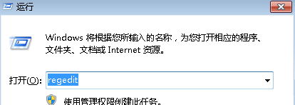 win7电脑的DVD驱动无法启动怎么办？1