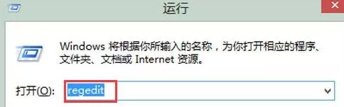 win7电脑的开机动画如何更换？1