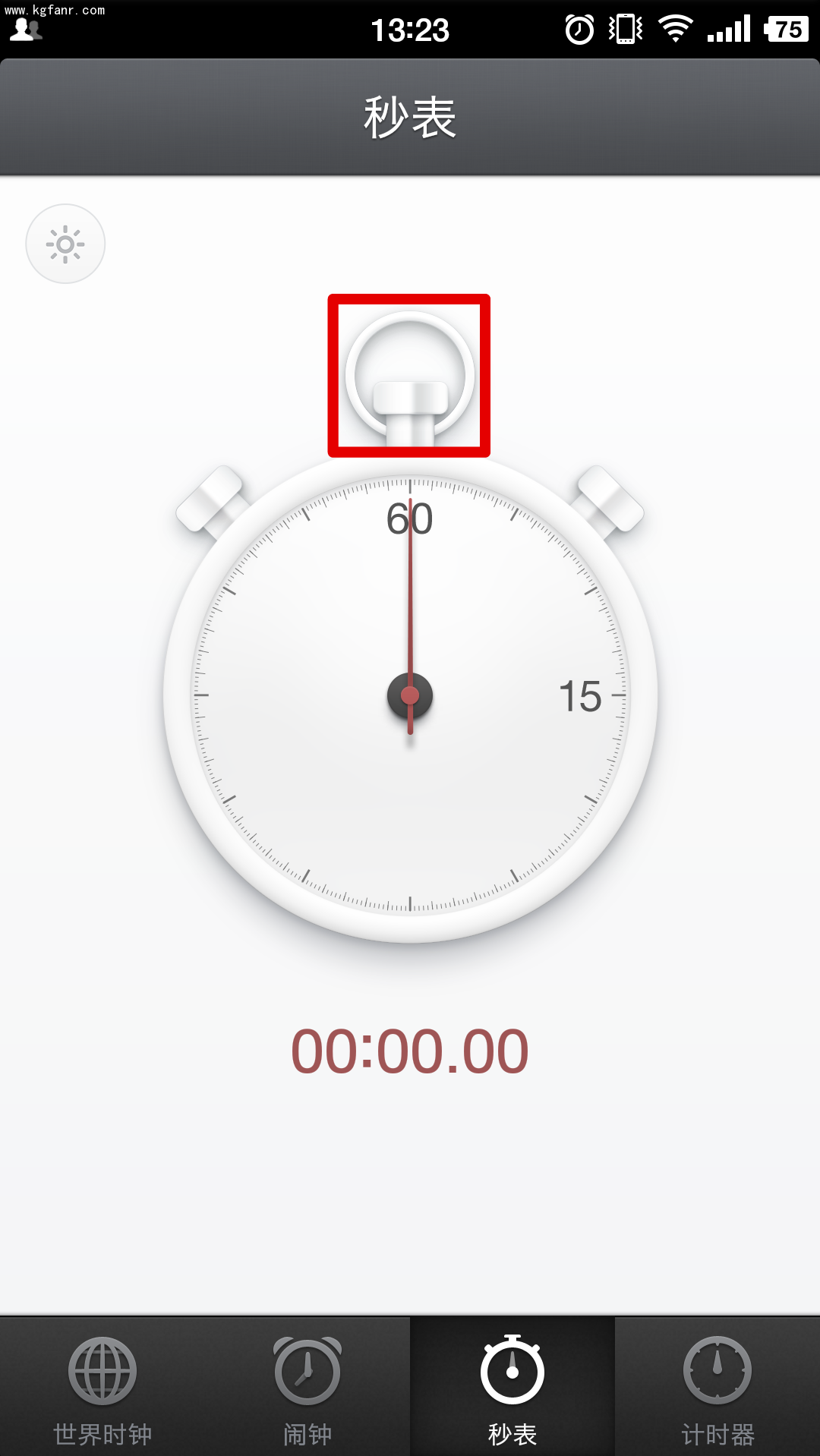 坚果手机怎么使用秒表计时？1