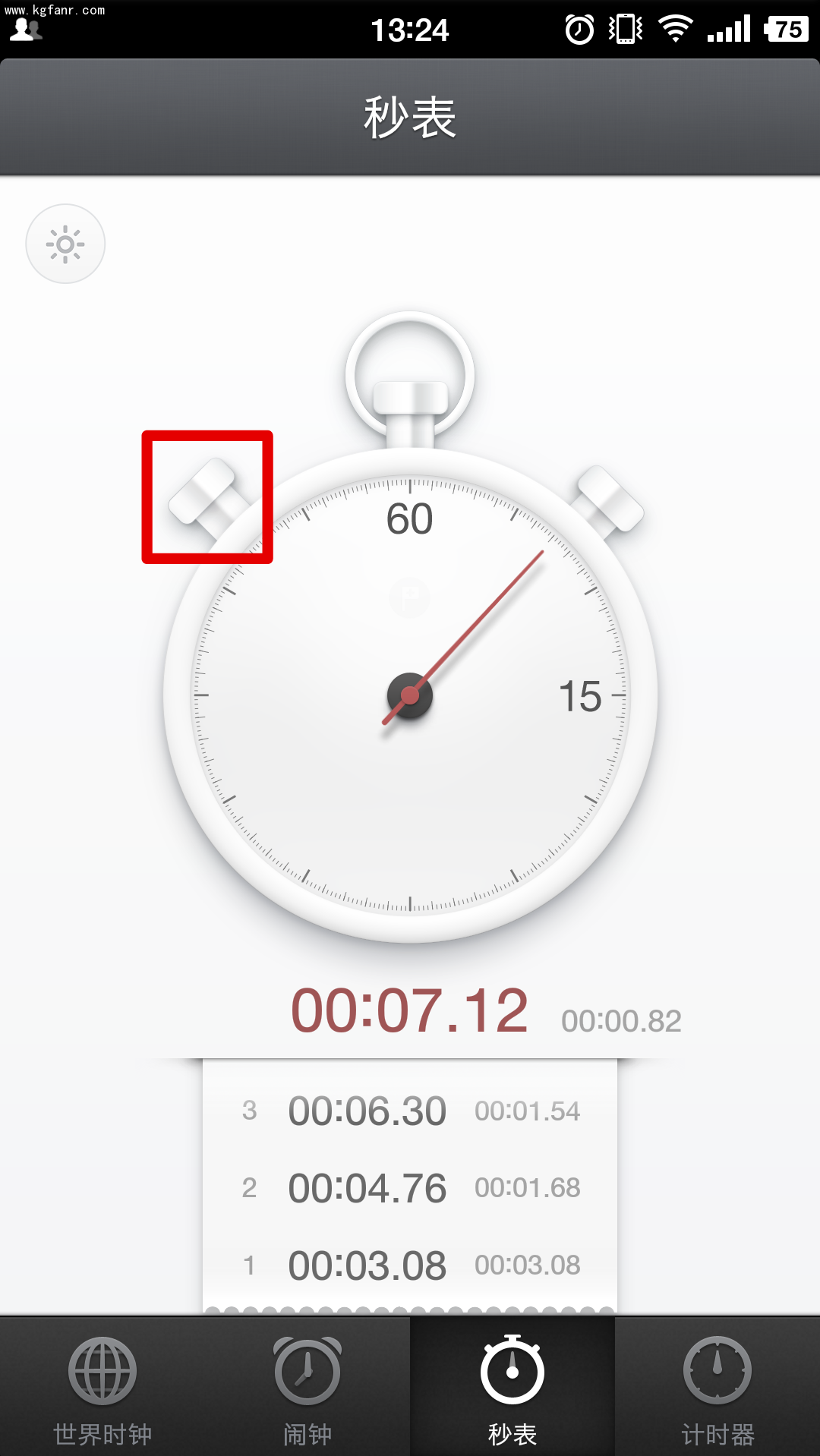 坚果手机怎么使用秒表计时？2
