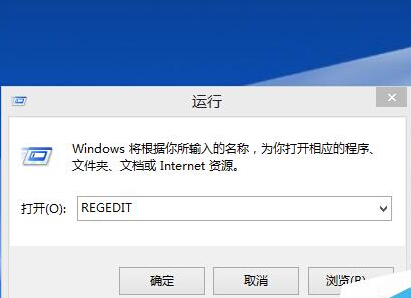 谷歌浏览器打不开提示没有注册类该怎么解决?2