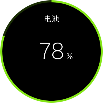 三星Gear S2 Classic怎么查看剩余电量?4