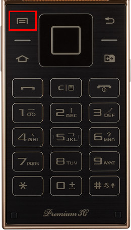三星W2014怎么为不同手机卡设置不同的短信铃声?2