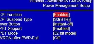 win7电脑如何实现电脑自动开机？1