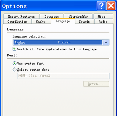 nero刻录软件英文版更改语言种类的图文步骤3