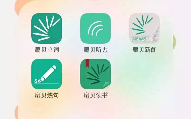 扇贝是如何靠不花钱的运营就能刷爆你朋友圈的？2