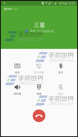 三星Note5如何设置快速拨号?9