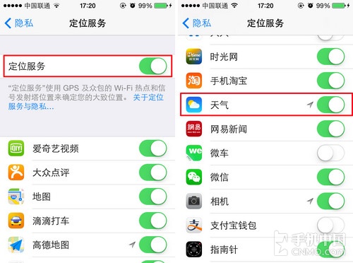 iPhone 5c怎么显示当地天气？2