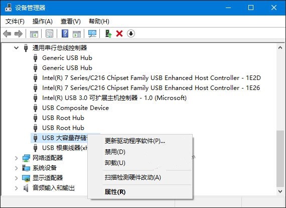 Win10无法识别USB设备怎么办？2