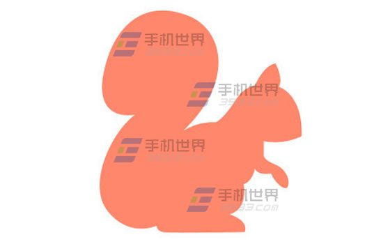 松鼠记账如何设置自动记账1