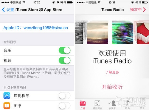 iPhone 5s手机如何使用iTunes Radio服务2