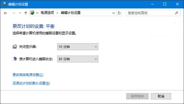 Win10无法识别USB设备怎么办？4