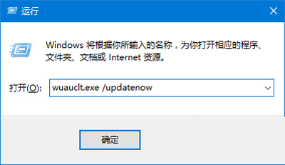 Win10系统TH2版升级时遭遇停电中断怎么办？2