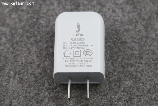 小辣椒X5的充电器电压和电流是多大？1