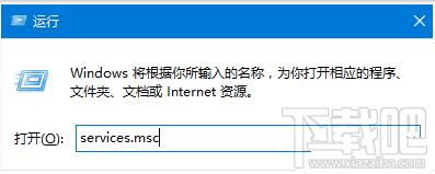 win10 th2安装卡顿怎么办1