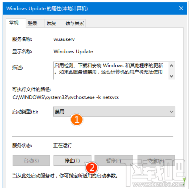 win10 th2安装卡顿怎么办3