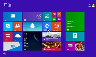 win8系统的常用快捷键汇总1