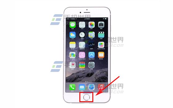 苹果iPhone6sPlus切换控制退出方法1