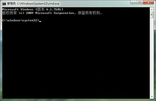 Win7系统如何通过手动加载注册表2