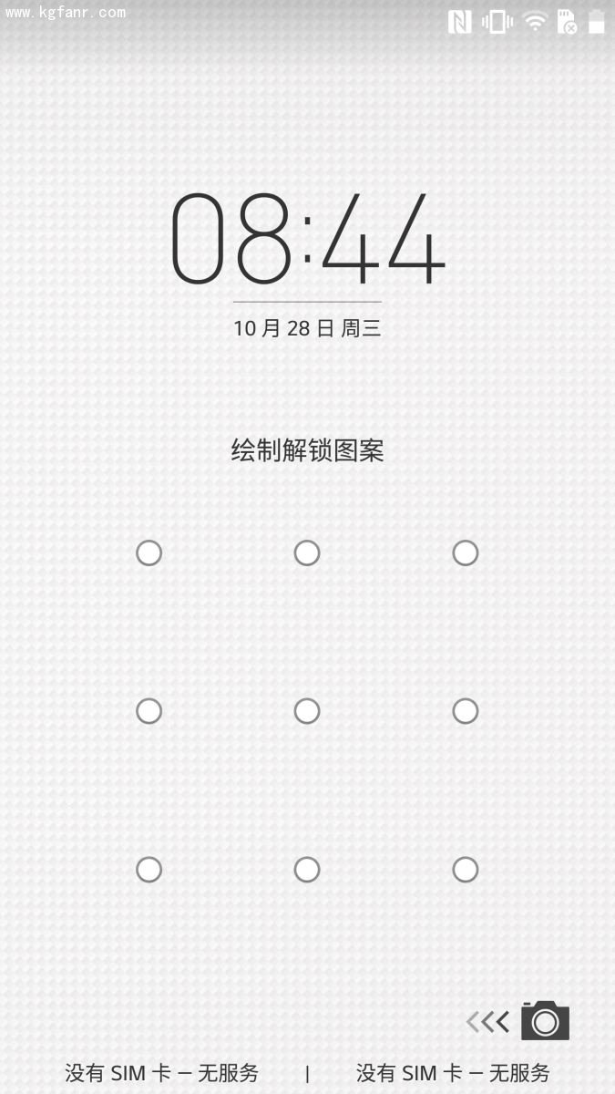 LG V10指纹识别无法解锁怎么解决？1