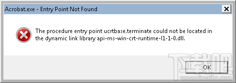 安装Office 2016启动Acrobat时出现“无法找到入口”错误怎么办1