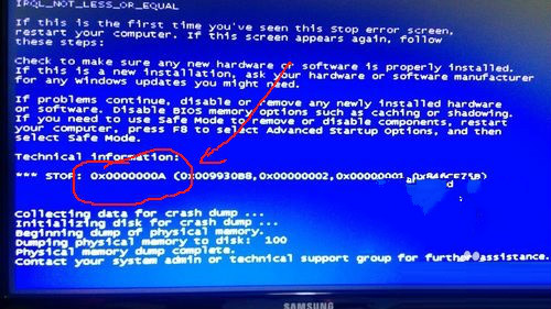 电脑蓝屏显示0X000000A是怎么回事1