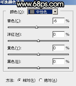 Photoshop给园林中的情侣加上暗调暖色霞光10