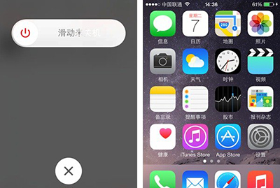 如何重置iphone6/Plus home键2