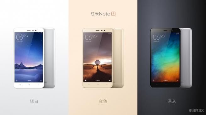 红米Note3怎么样12