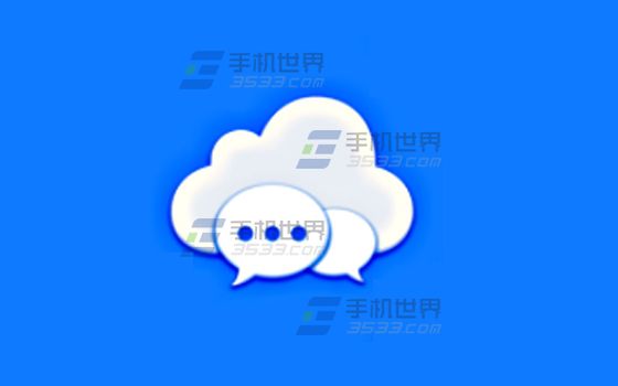 秘聊怎么关闭通知显示详情?1