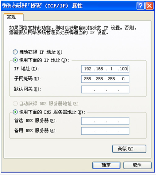 斐讯FIR(M)系列无线桥接中继设置教程6