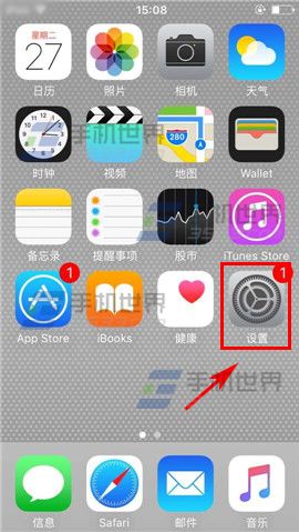 苹果iPhone6S如何设置Live动态壁纸?2