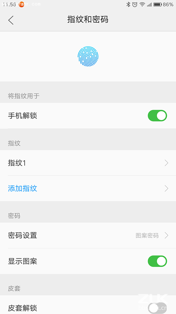 ZUK Z1怎么设置指纹解锁屏幕？2