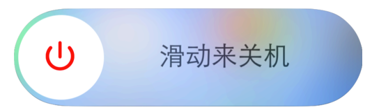 iOS9.1动画消失怎么办5