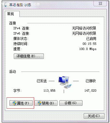 艾泰WA1700N怎么登陆管理后台？1