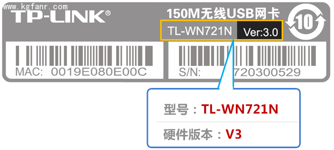 TP-LINK无线网卡兼容Windows 10操作系统情况汇总1