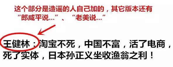 盘点朋友圈垃圾文章的12种标题2