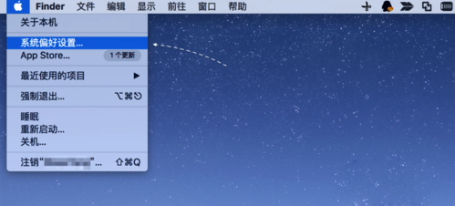 macbook无线上网慢怎么办?3