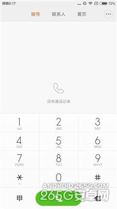 红米Note3高配版评测17