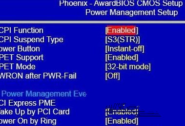 win7系统怎样快速设置电脑定时开机1