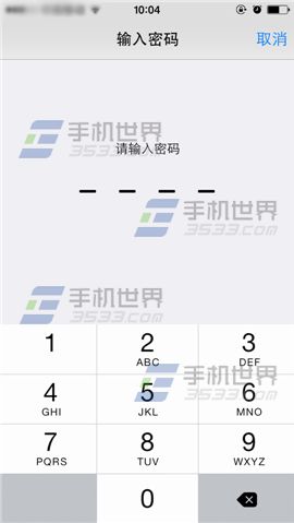 苹果iPhone6S购买App时怎么使用指纹?4