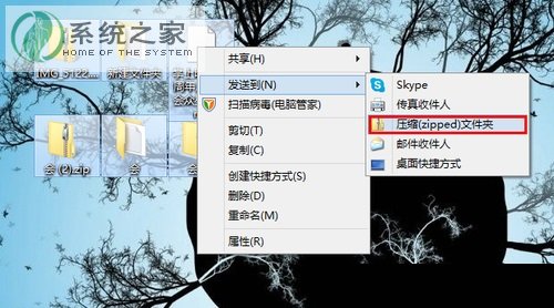 Windows8自带虚拟光驱如何使用？2