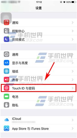 苹果iPhone6S购买App时怎么使用指纹?3