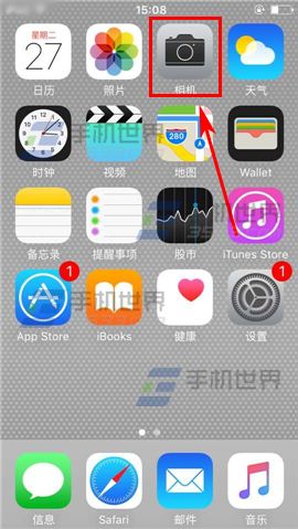 苹果iPhone6sPlus动态拍照如何开启?2