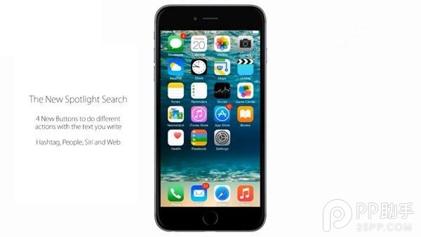 iOS9如何任意界面打开Spotlight搜索1