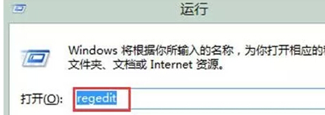 如何更换win7电脑的开机动画？1