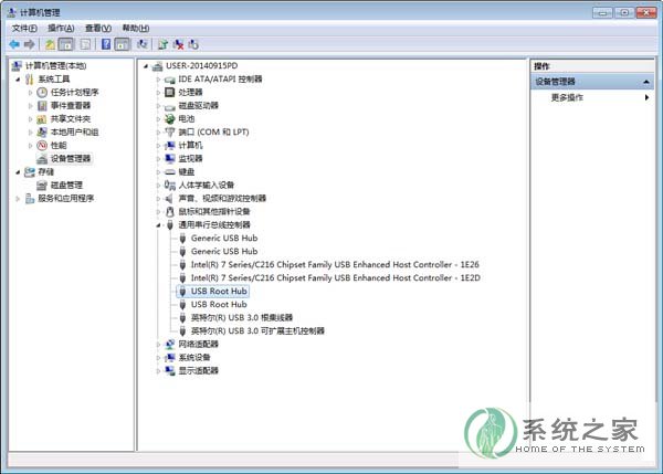 解决win7系统重启后无法使用USB3.0的操作方法2