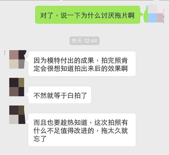 揭模特最讨厌的八种拍摄行为3